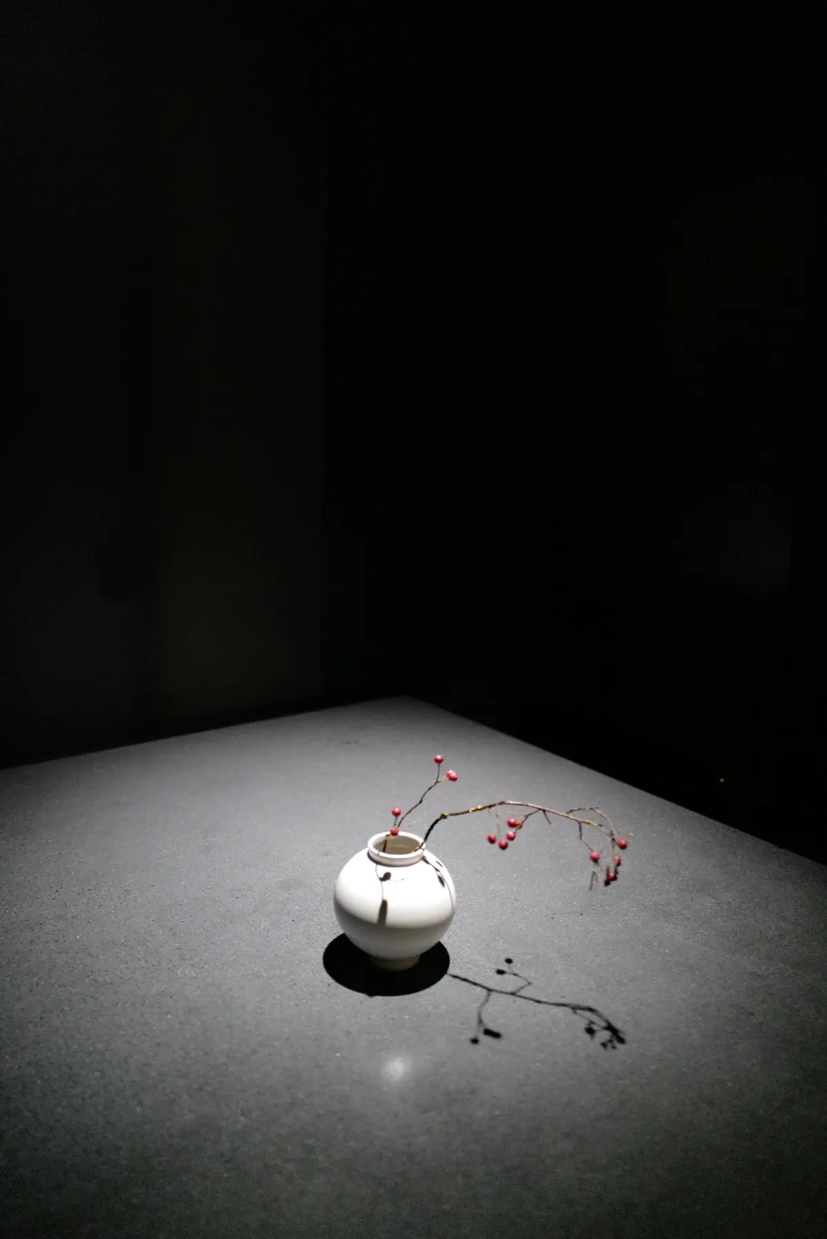 Hall object